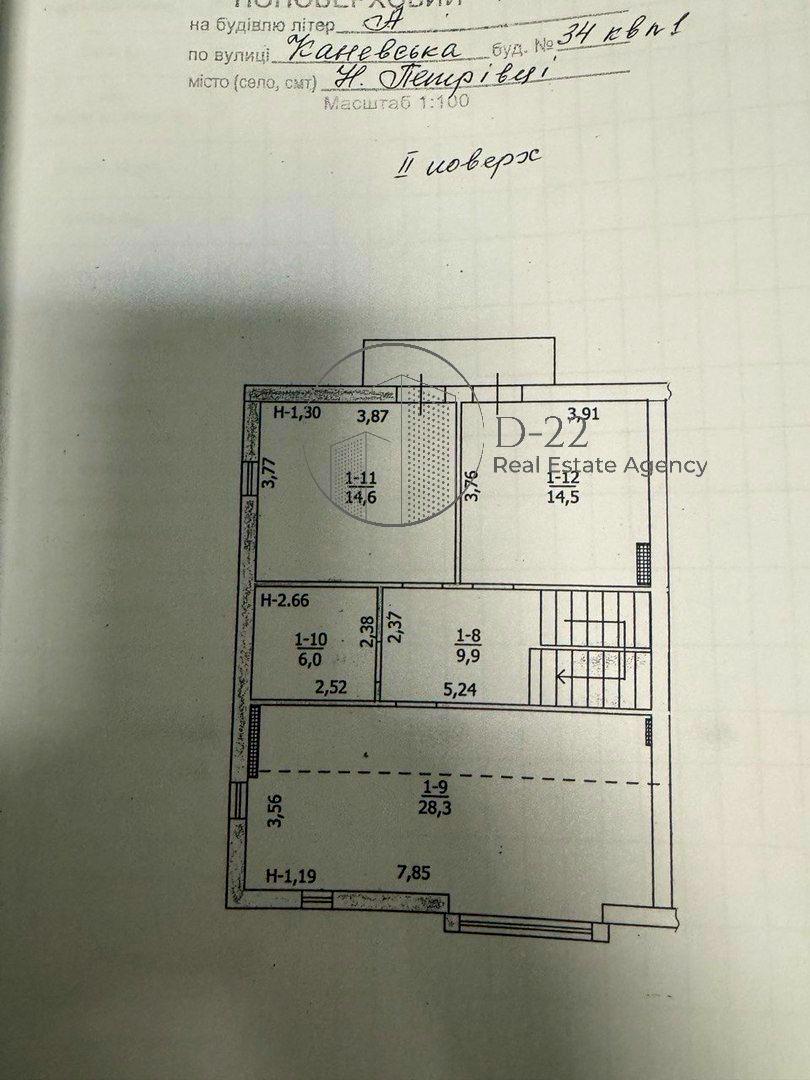 1827103459996448