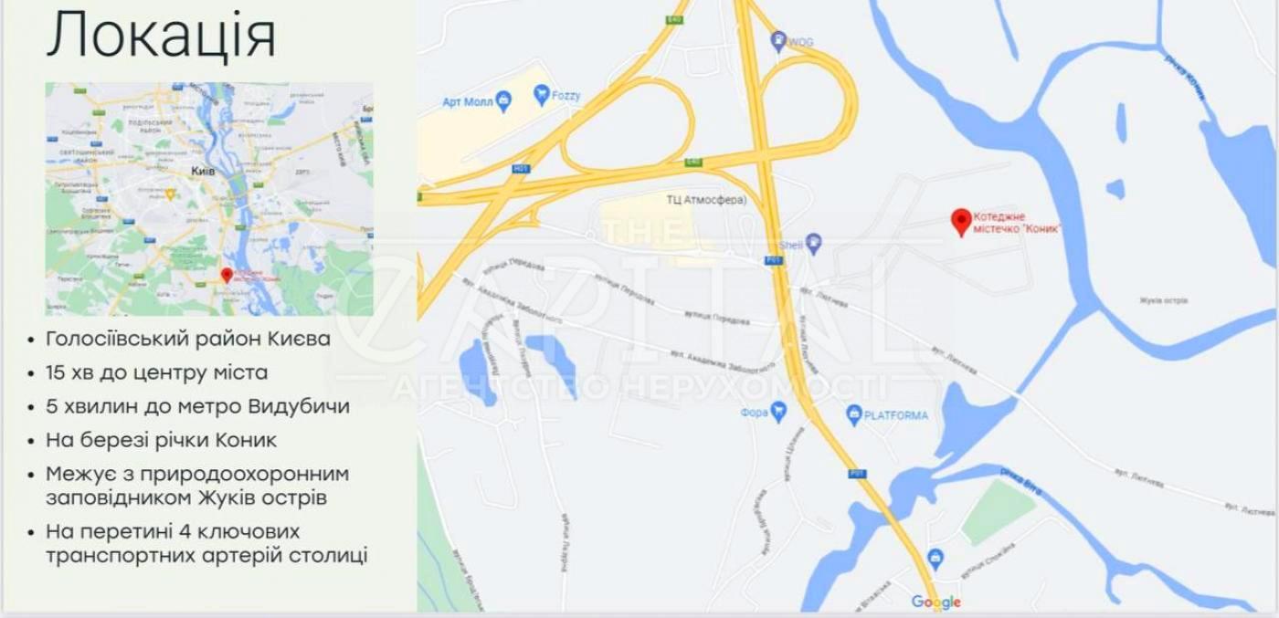 1843693415916448