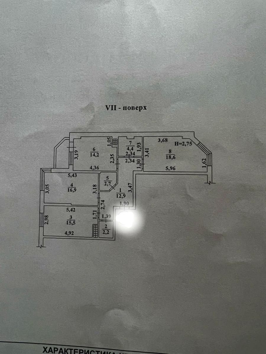 3-кімнатна квартира за адресою вул. Житомирська (площа 90 м²) - Atlanta.ua - фото 4