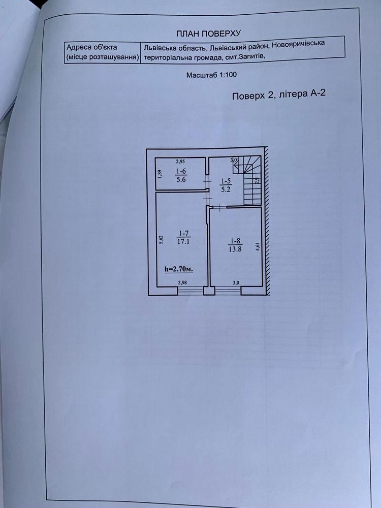 1845967587408449