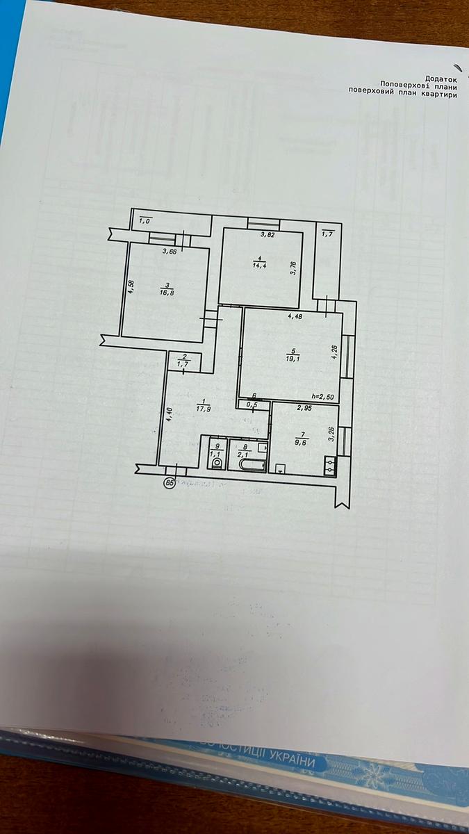 1831561547060045