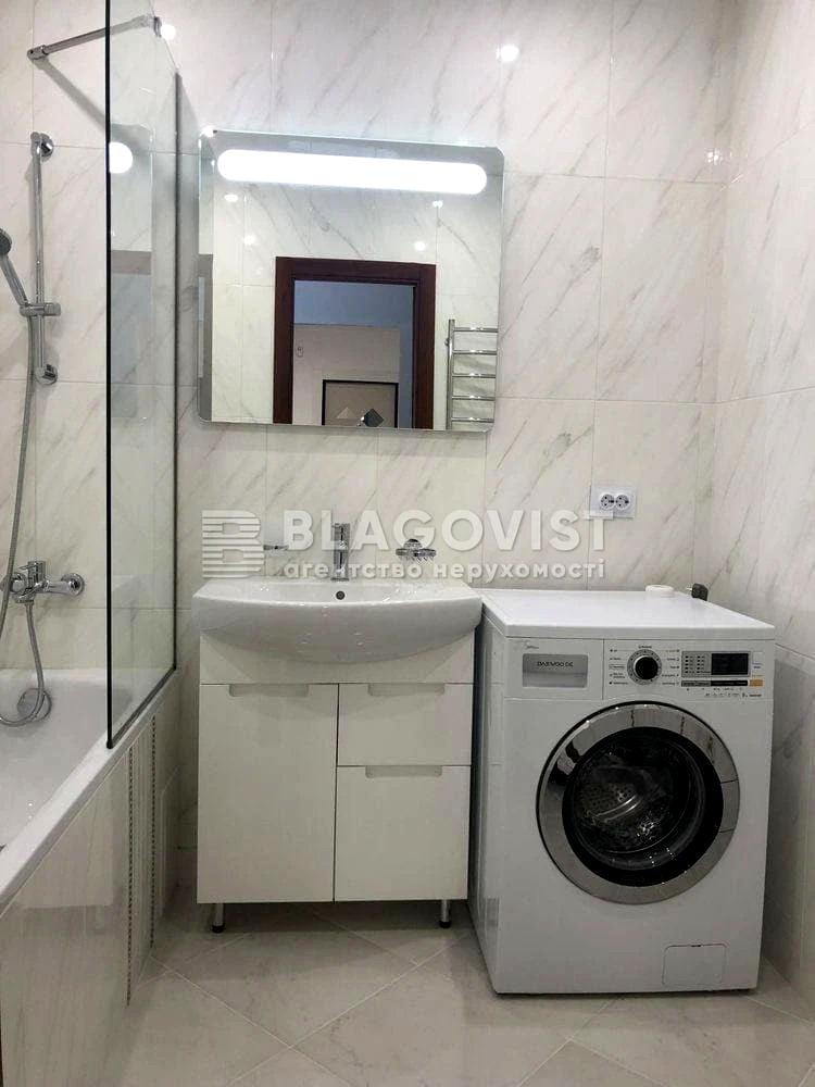 1845401695682045