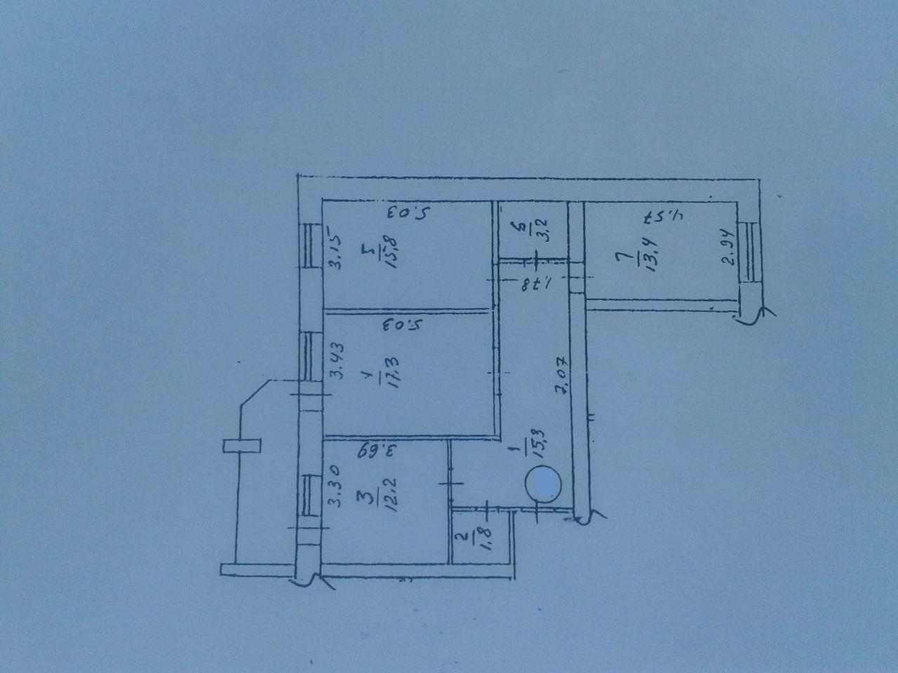 1795584474107450