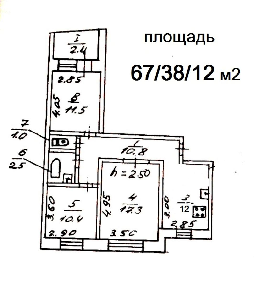 1842872418854451
