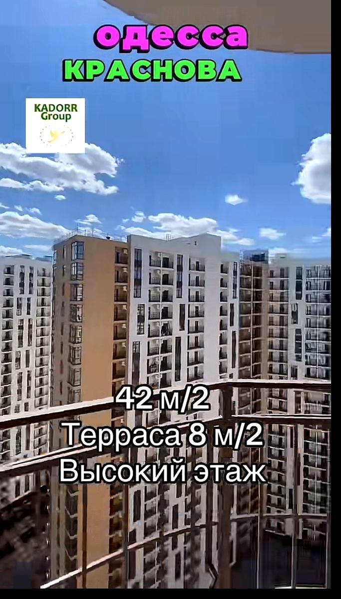 1843965201294451