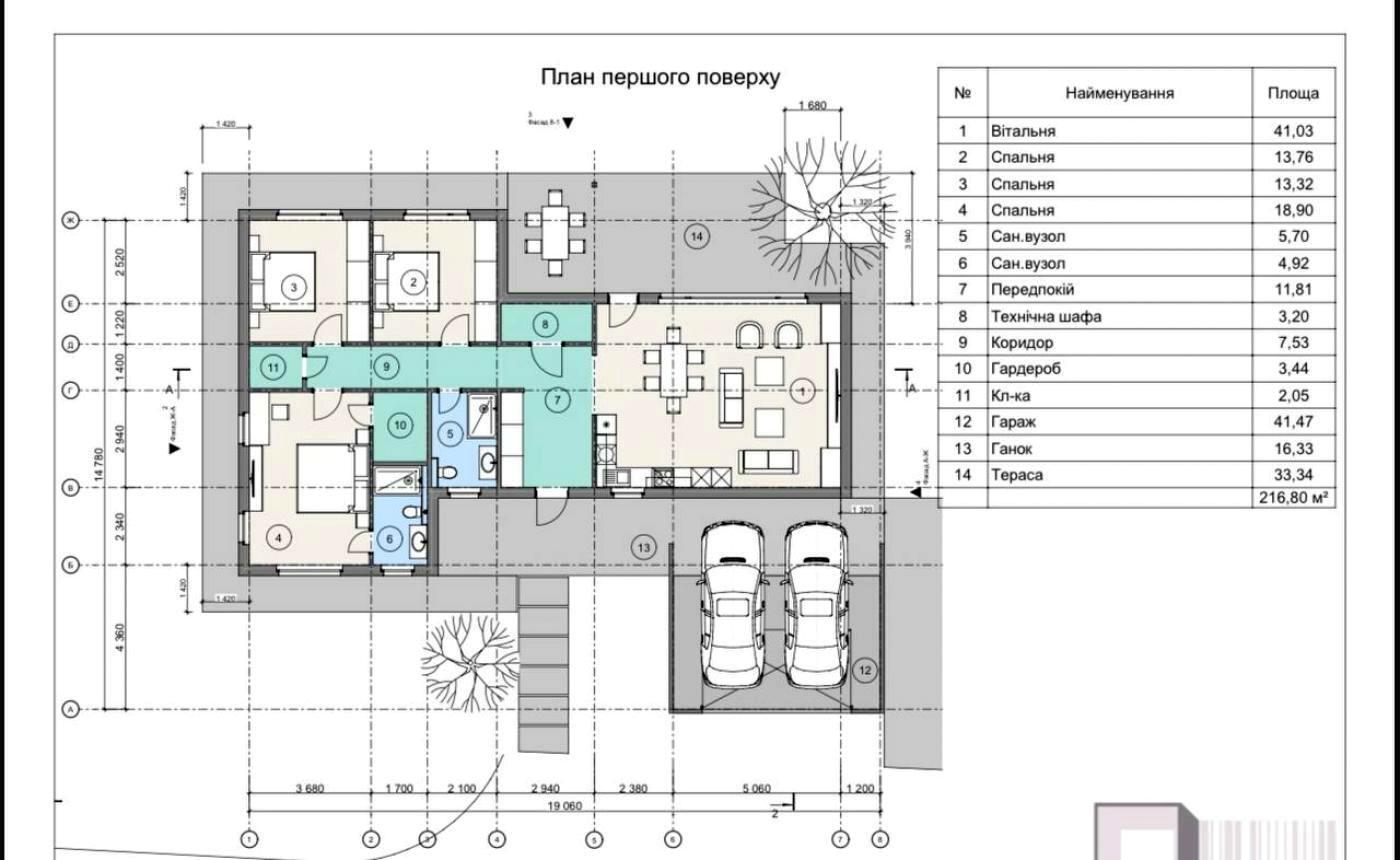 Дом по адресу (площадь 216 м²) - Atlanta.ua - фото 20