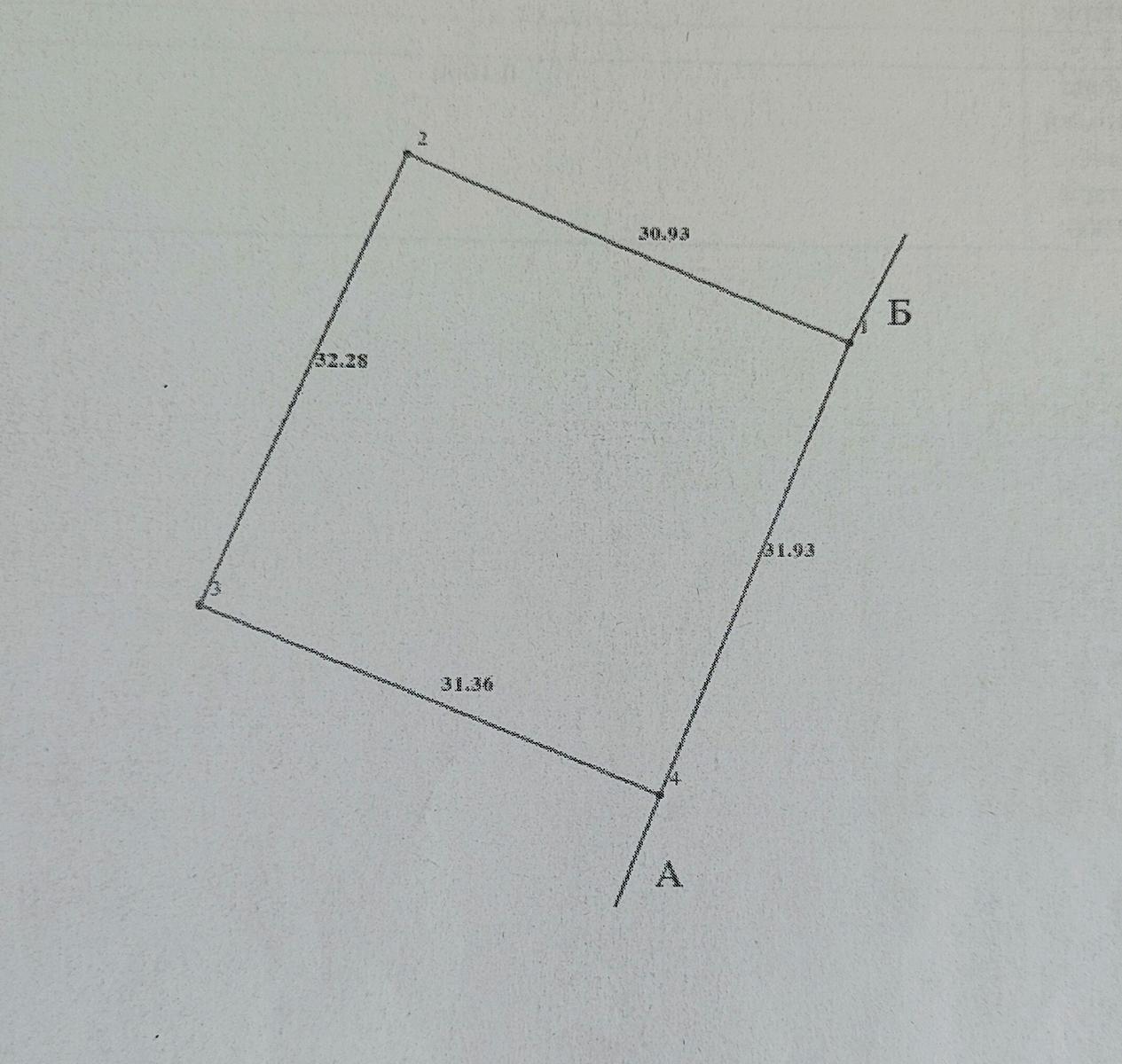 1769769967926453