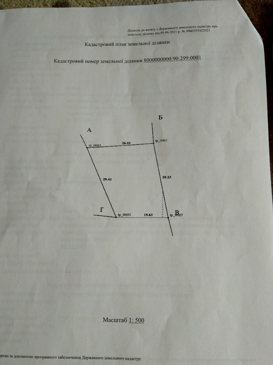 1771667886044453
