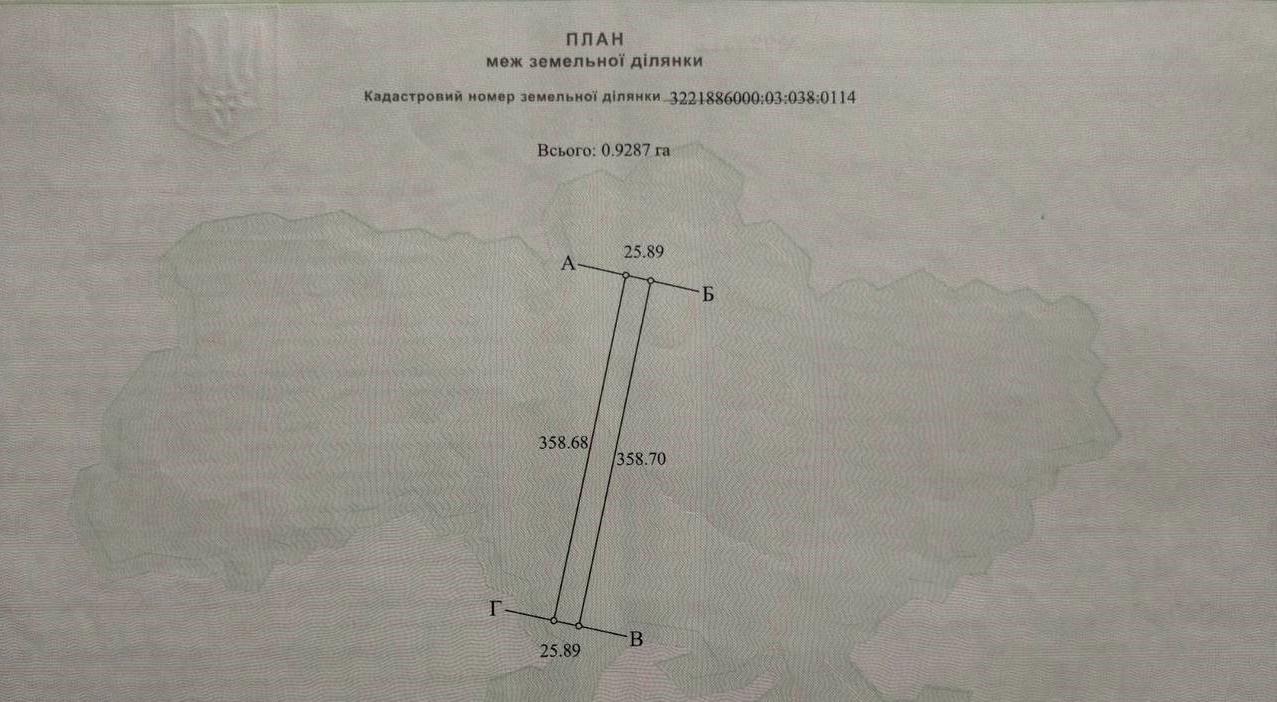 1783735567122453