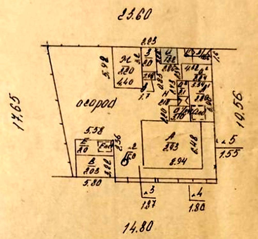 1842355457775453