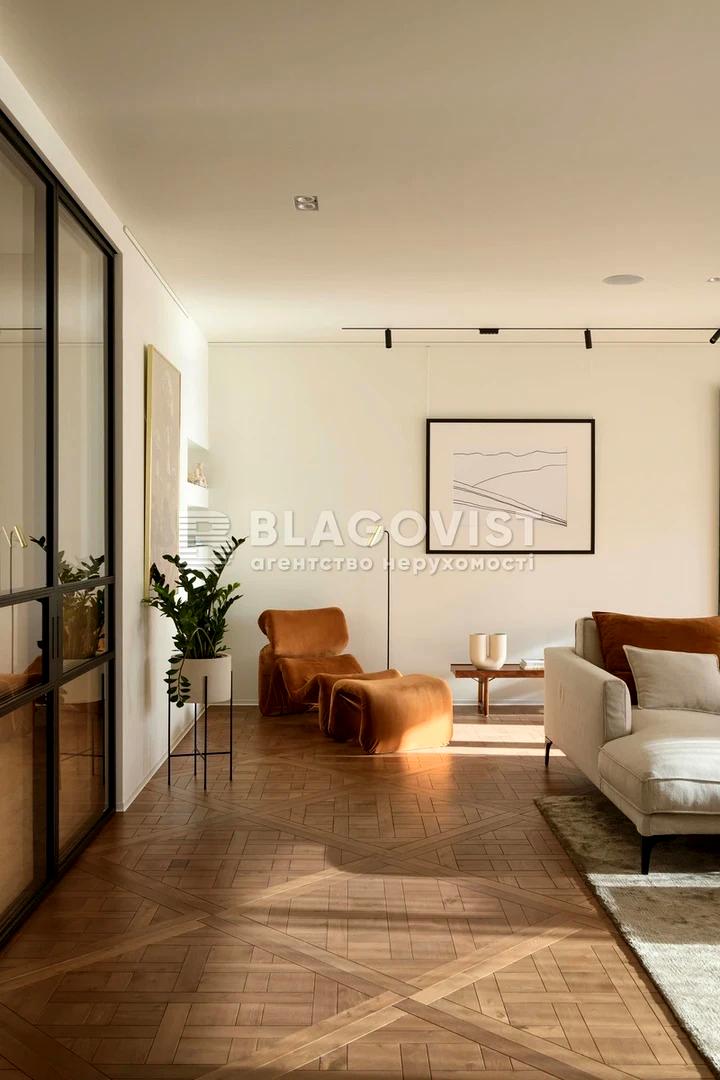 Многокомнатная квартира по адресу (площадь 240 м²) - Atlanta.ua - фото 7