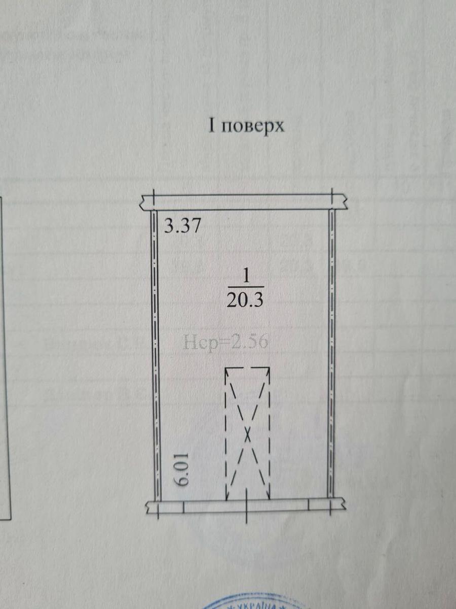 1840551204966454