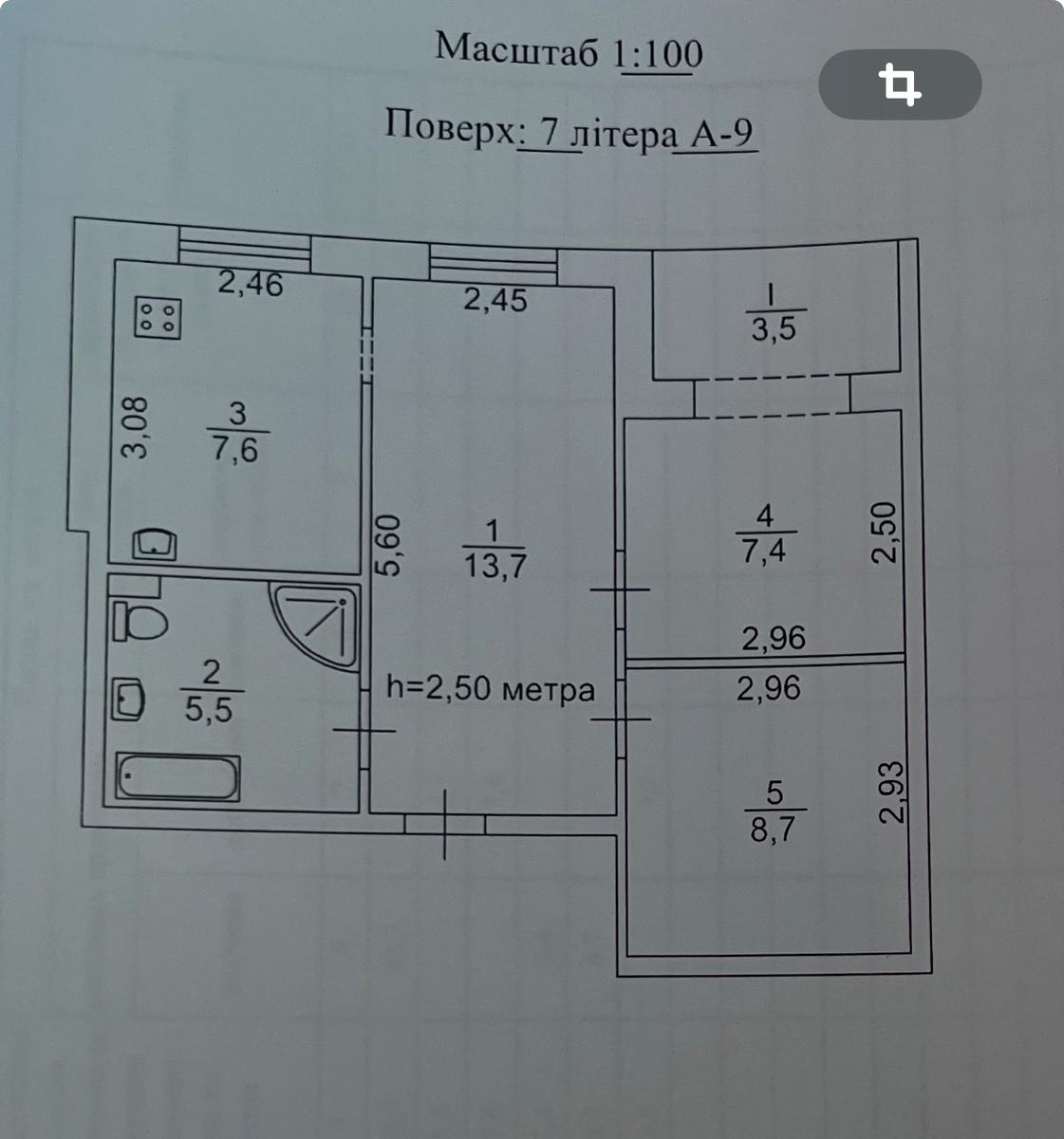 1833565033468455