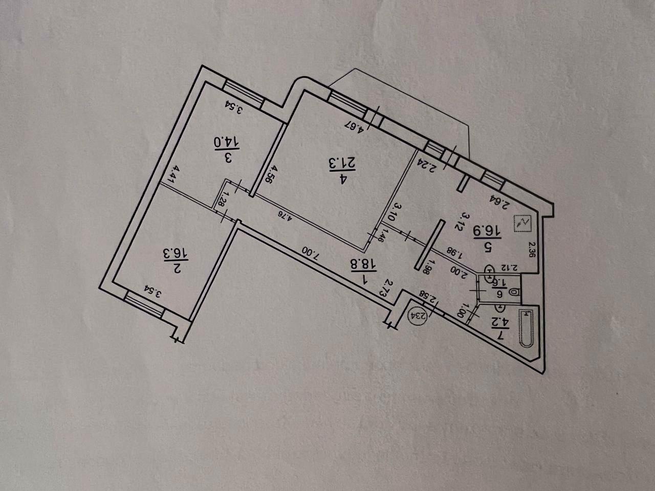 1835337563424455