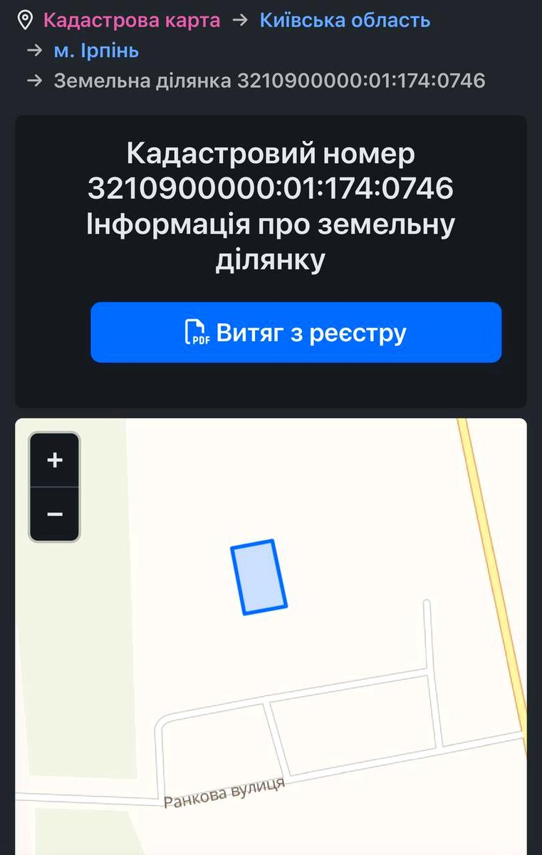 1841426130566455