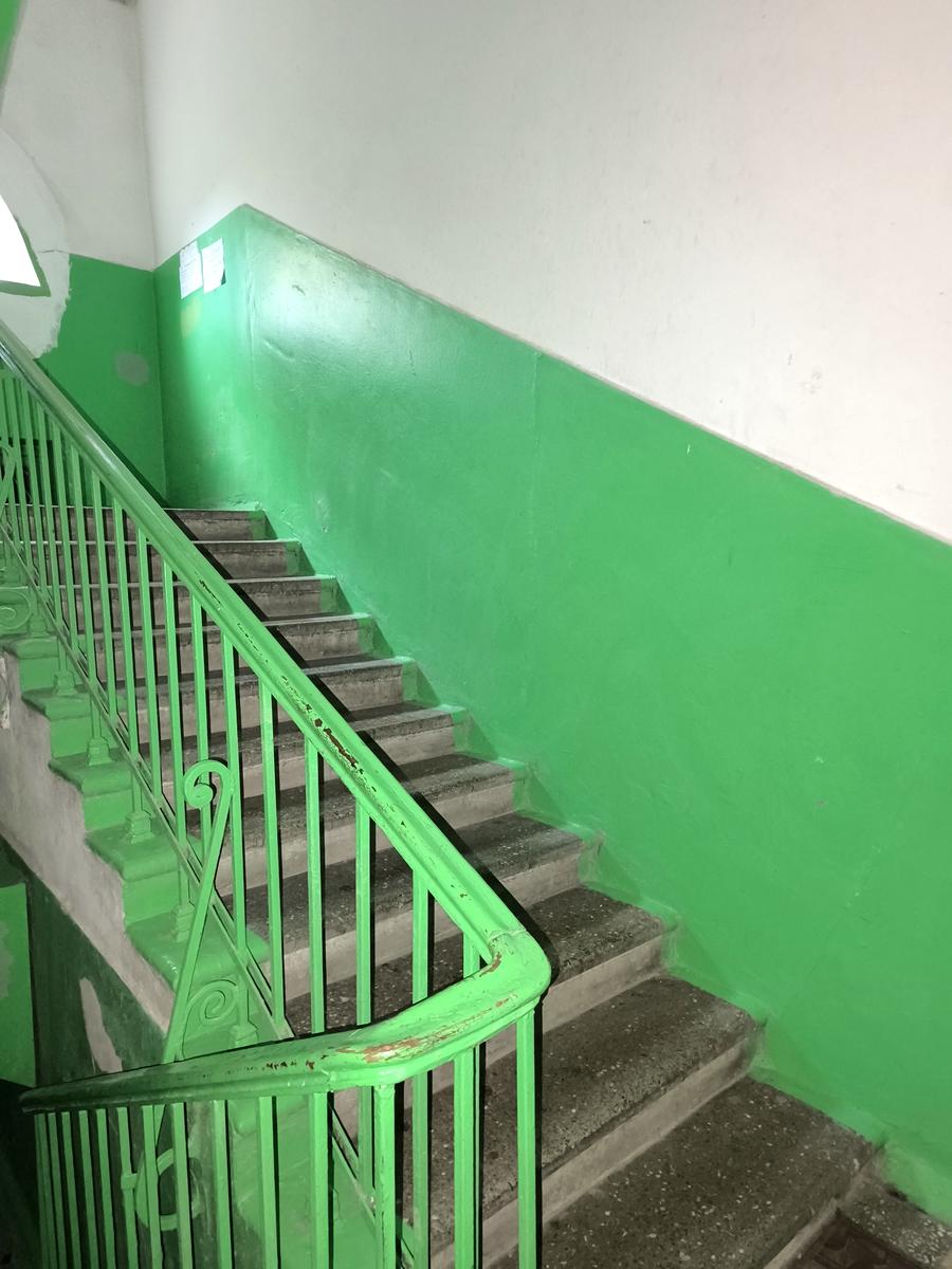 1846700918745455