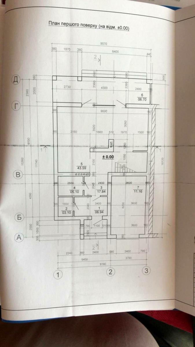 1797304354096456