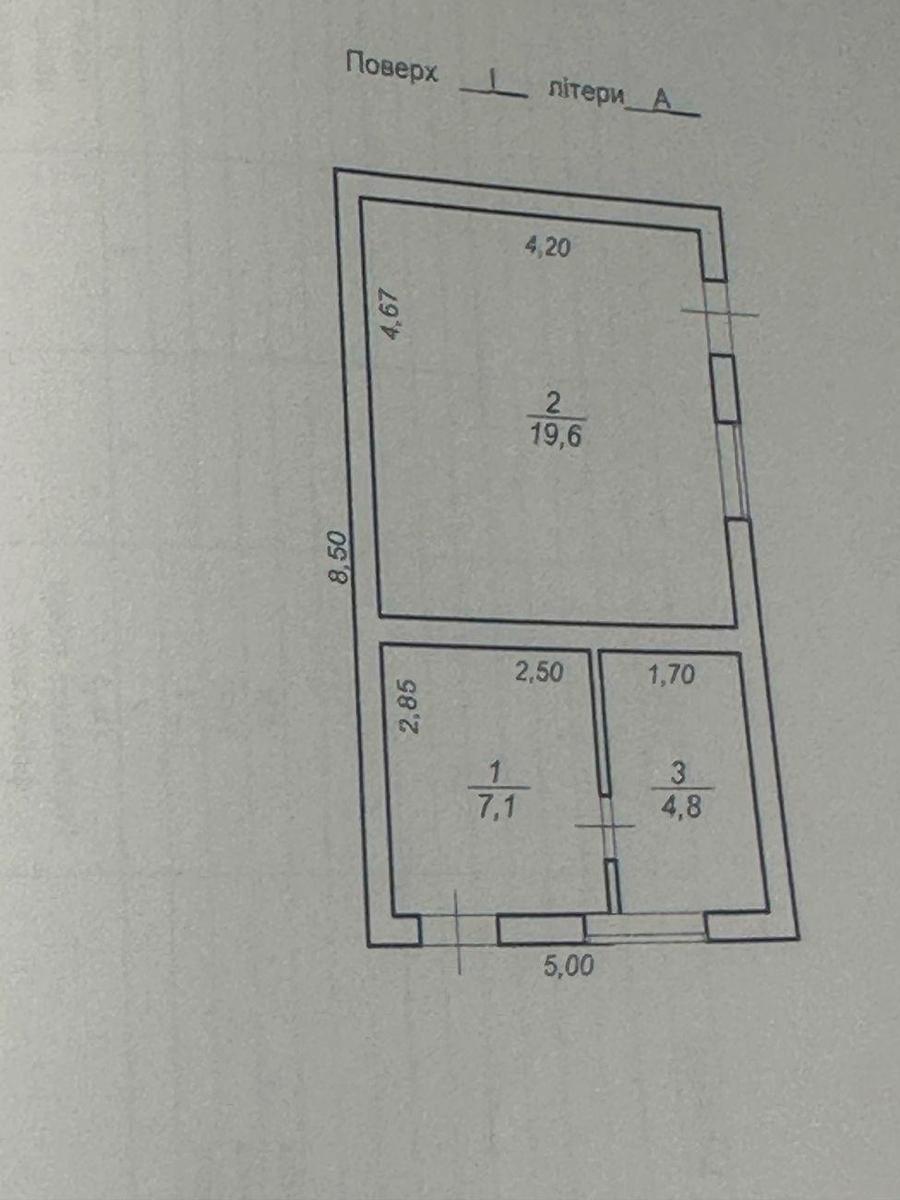 1842978337595456.jpg