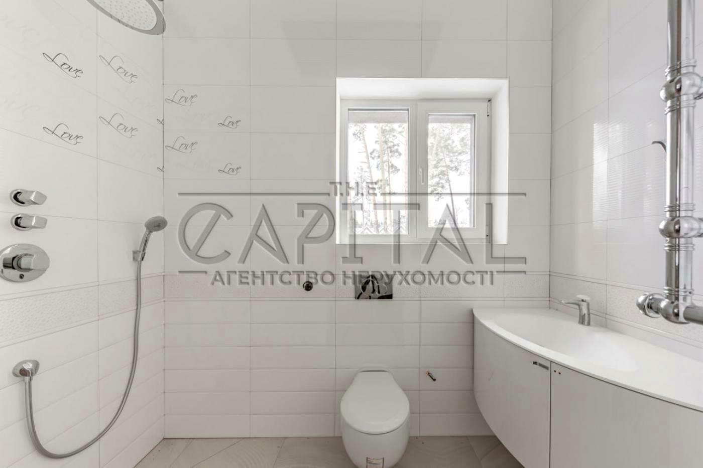 House by the address st. Shevchenko T (area 385 m²) - Atlanta.ua - photo 43