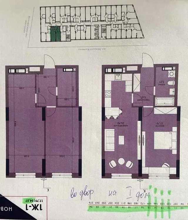 1844857982965458