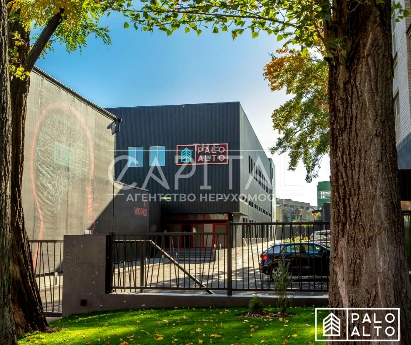 Коммерческая недвижимость по адресу ул. Старокиевская (площадь 4978 м²) - Atlanta.ua - фото 25