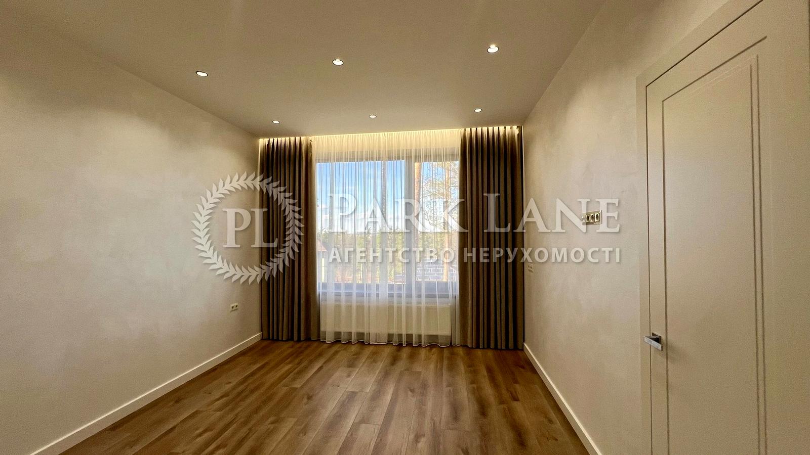 House by the address (area 220 m²) - Atlanta.ua - photo 19