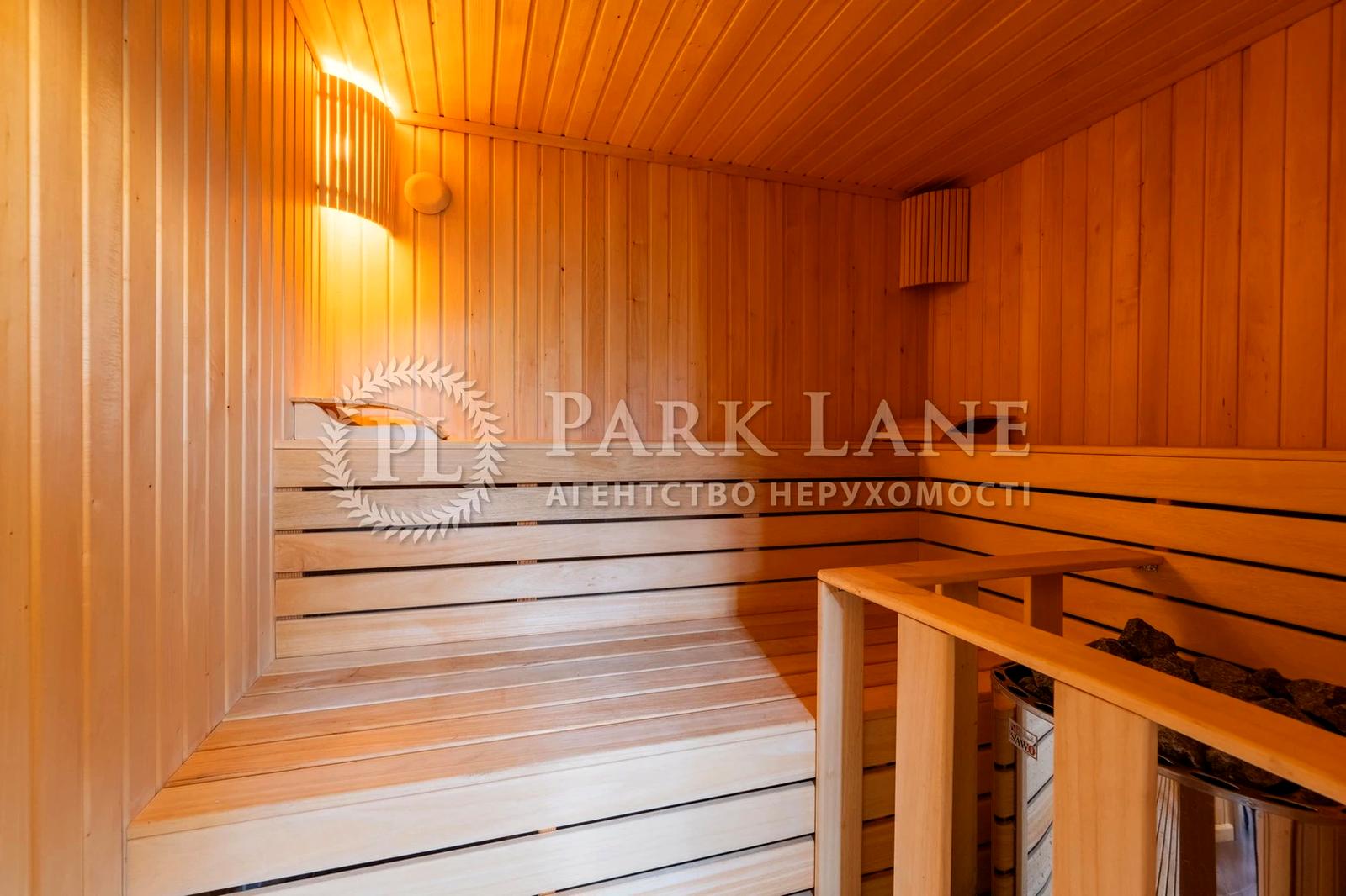 Дом по адресу (площадь 300 м²) - Atlanta.ua - фото 62