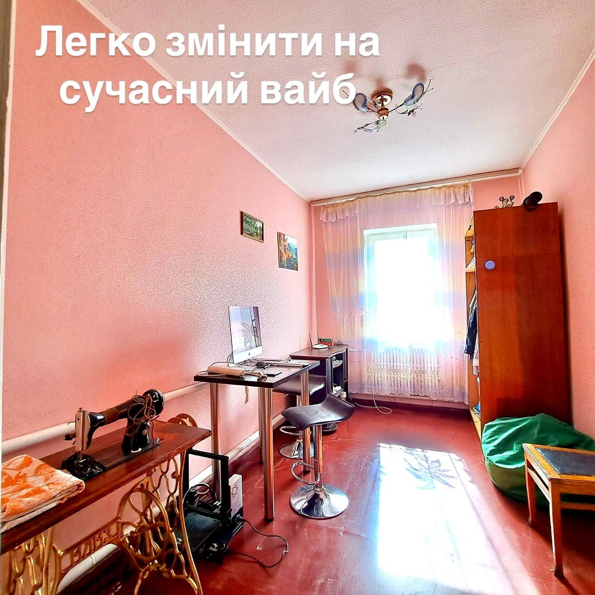 1838188549127461
