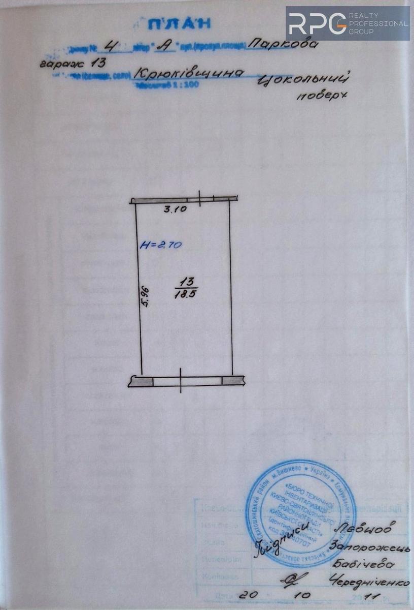 1839702338952461