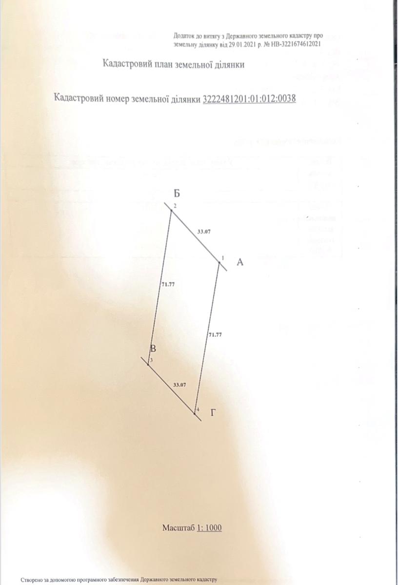 1842338019943462
