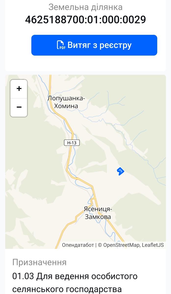 1824836056096464