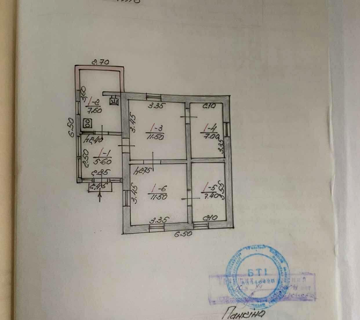 1844252209059464