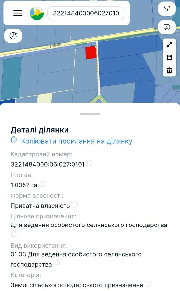 1838635182328465