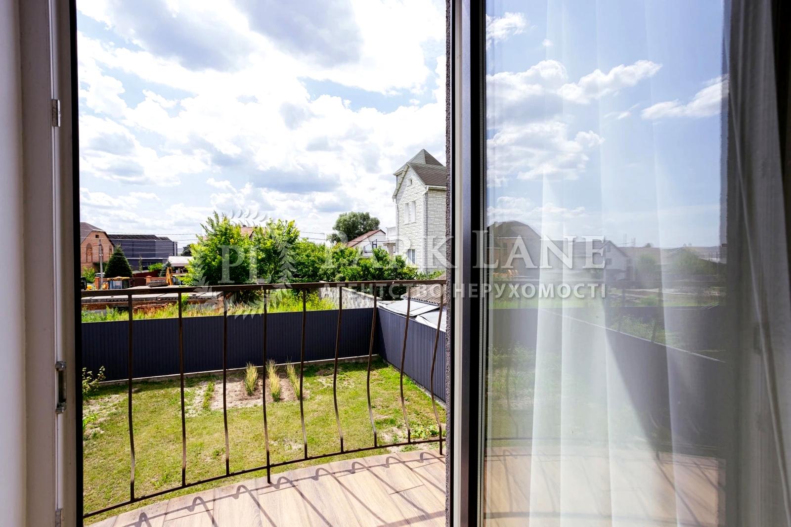 House by the address (area 164 m²) - Atlanta.ua - photo 29