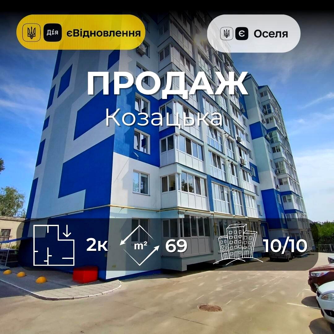1843056949718467