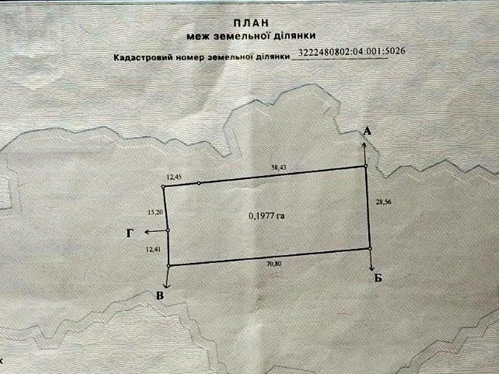 1790966728734468