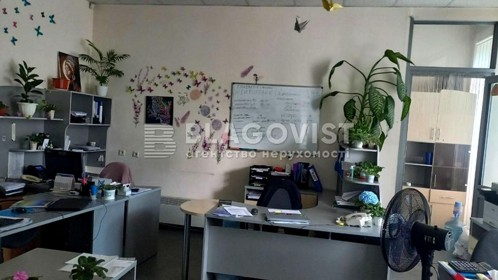 Коммерческая недвижимость по адресу ул. Ушинского (площадь 587,3 м²) - Atlanta.ua - фото 4