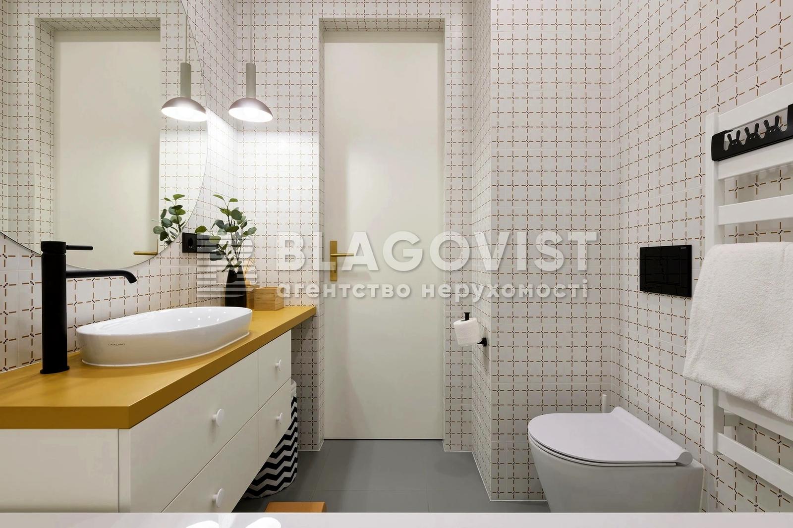 Многокомнатная квартира по адресу (площадь 240 м²) - Atlanta.ua - фото 39