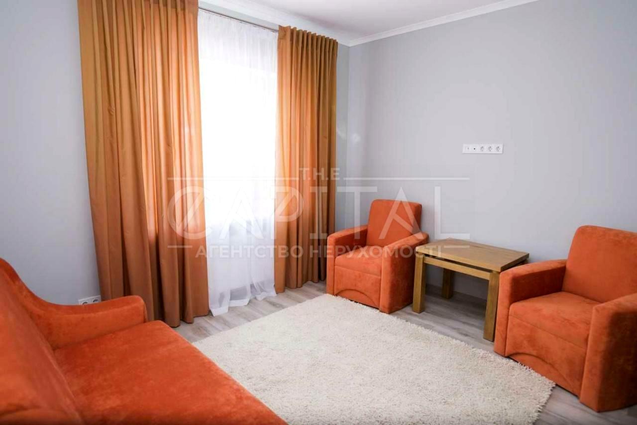 Дом по адресу (площадь 250 м²) - Atlanta.ua - фото 12