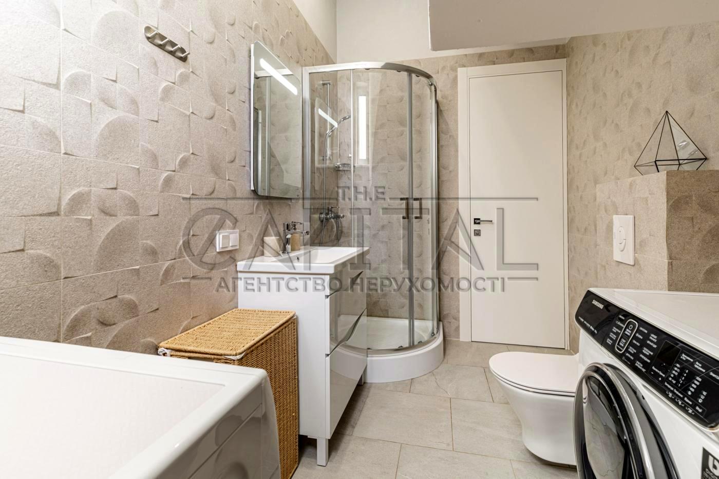 Дом по адресу (площадь 241 м²) - Atlanta.ua - фото 2