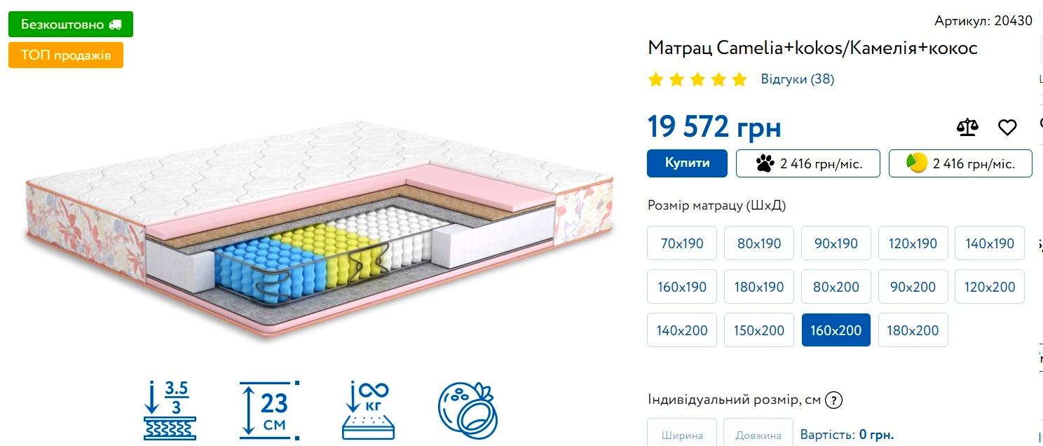 1845613985945047