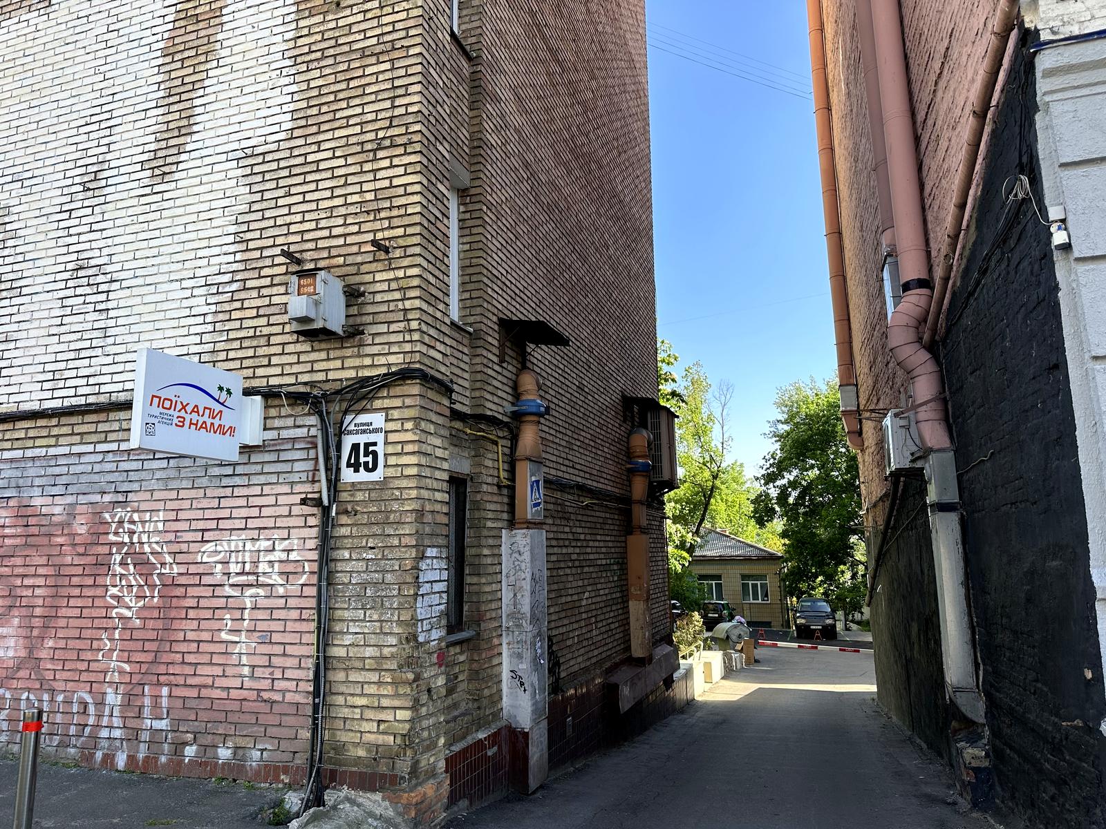 1835261222161470