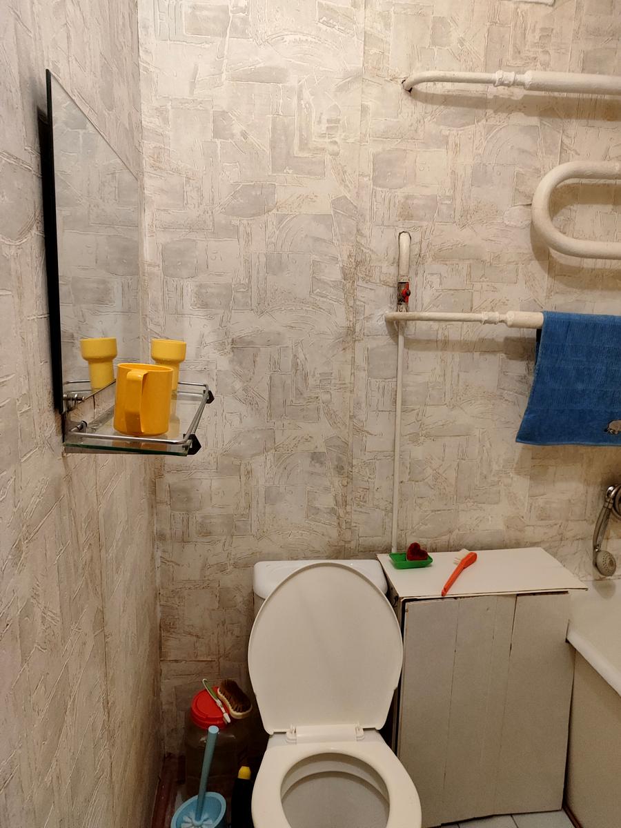 1843777278702470