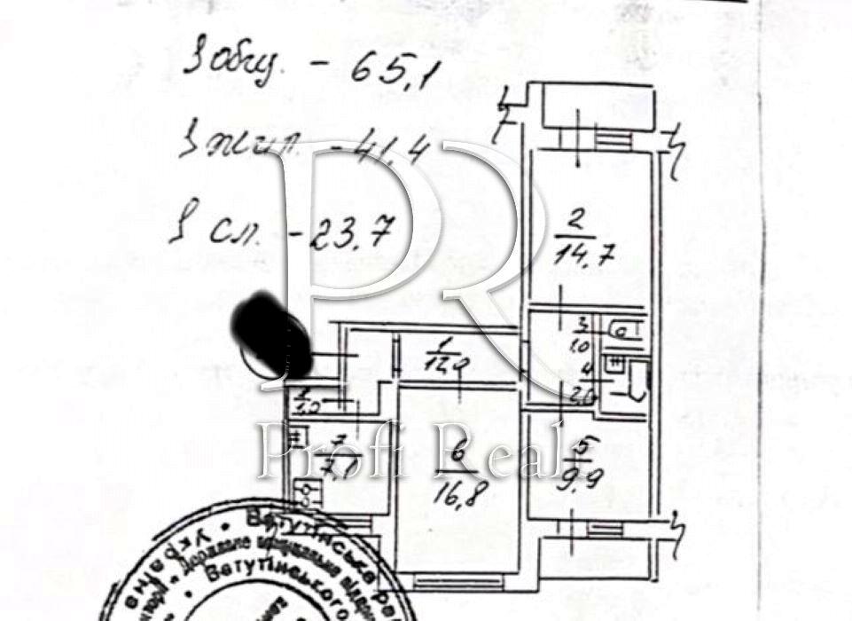 1844062488473470