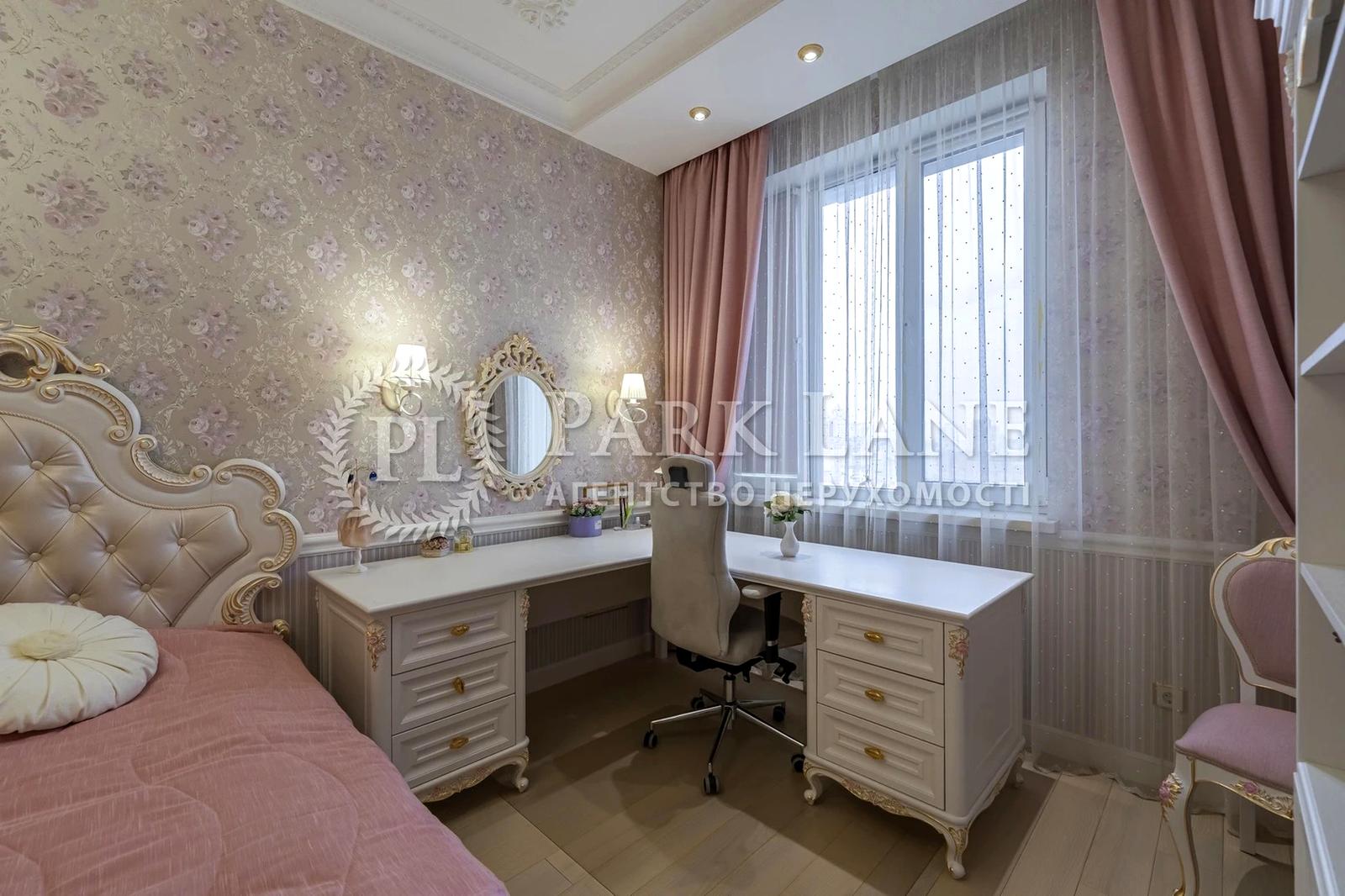 3-комнатная квартира по адресу ул. Трускавецкая (площадь 175 м²) - Atlanta.ua - фото 15