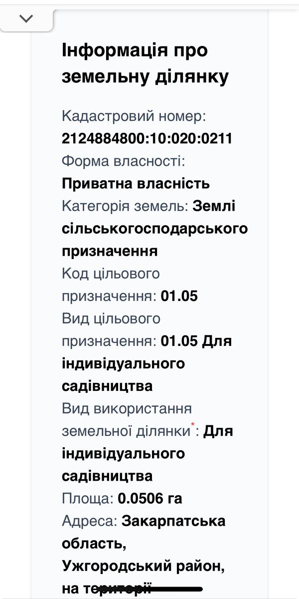 1832813147068471