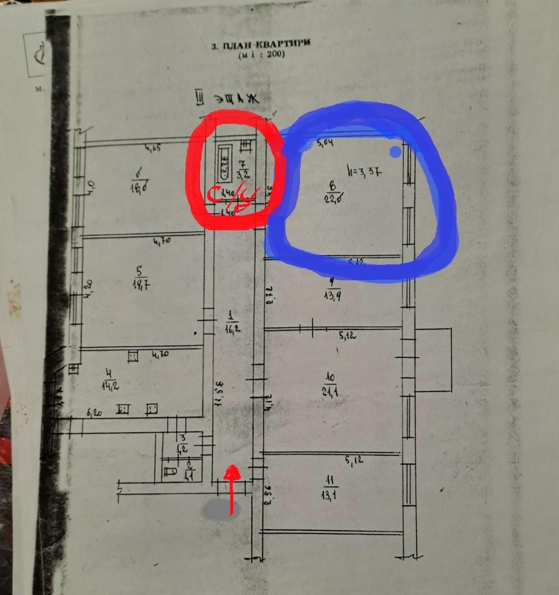 1837890619474471