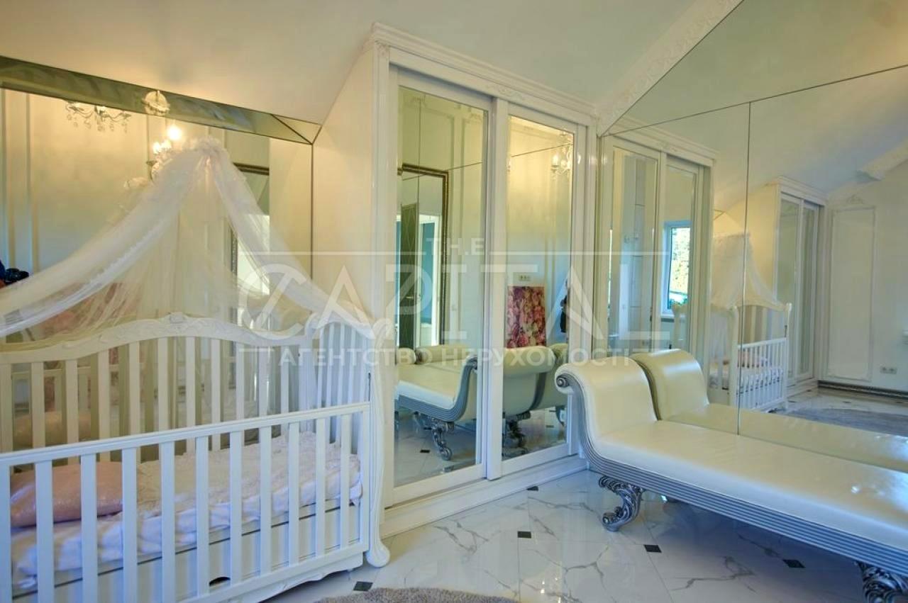 House by the address st. Odesskaya (area 210 m²) - Atlanta.ua - photo 8