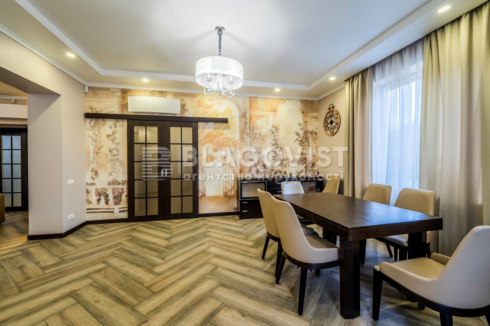 House by the address (area 426,6 m²) - Atlanta.ua - photo 8