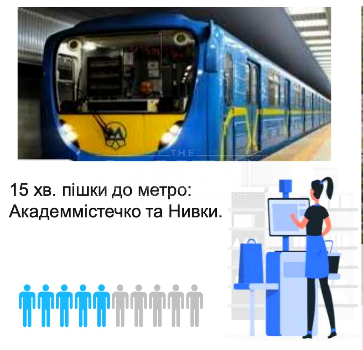 1835368000501472